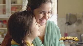 电影一区日韩精品